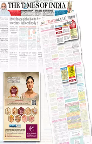 Yuvashakti tearsheet proof
